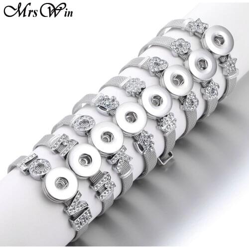 Mrs win Name Bracelets