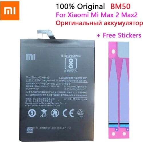 Original Replacement Battery For Xiaomi Mi Max 2 Max2 BM50 Genuine Phone Battery 5300mAh