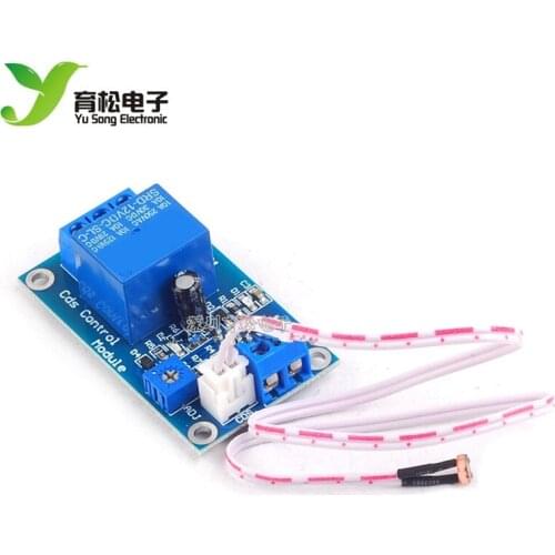 XH-M131 Photosensitive resistance module Brightness automatic control module 12V light control relay light switch