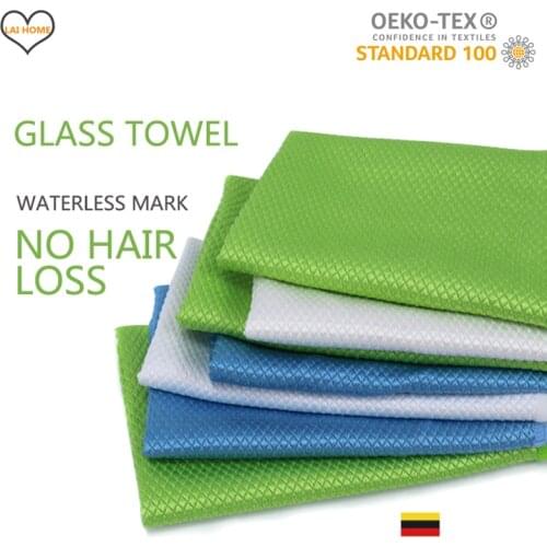 3PCS Glass Cloth Microfiber Mirror Cleaning Cloth Fish Scale Rag Lint Free Kitchen Scale Towel Clean Windows No Trace Dishcloth