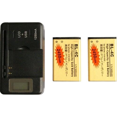 Ciszean 2x 2450mAh BL-4C / BL 4C / BL4C Gold Replacement Battery + LCD Charger For Nokia 6100 6300 3500c 6066 6088 6101 6102