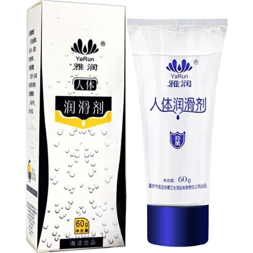 60G Intimate Lubricant for Anal Vagina Water Soluble Fisting Lubrication Massage Oil Anal Lube Sexo Sex Aphrodisiac for Women