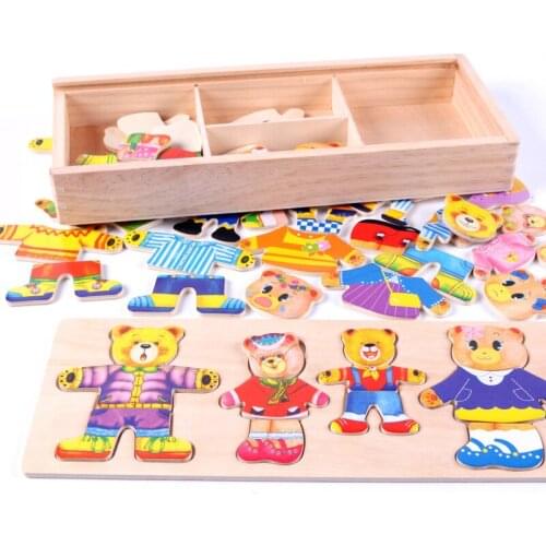 Hot Sale Little Bear Change Clothes Childrens Early Education Wooden Jigsaw Puzzle Dressing Game Baby Wooden 3D Puzzle Toys