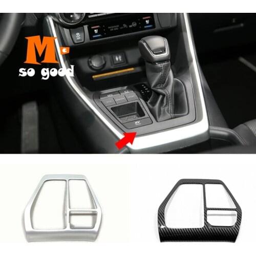 Panel Decoration Cover Trim ABS Chrome/ carbon Fibre for Toyota RAV4 RAV 4 2019 2020 Car Accessories Car Gear Shift Knob Frame