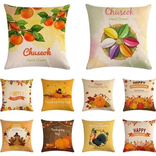 Halloween Pumpkin Pillow Cover Pillowcases Decorative Sofa Cotton Linen Cushion Cover Geometric Letter Pillow Cover Kussens 1690