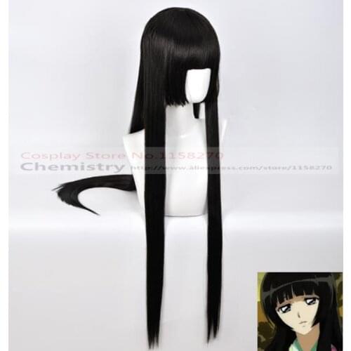 Nura: Rise of the Yokai Clan Nurarihyon no Mago Yohime Cosplay hairwear with cap