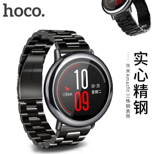 Original HOCO 316L Staninless Steel Watch Band for For Xiaomi Huami AMAZFIT Sports Smart Band Strap Metal Bracelet With Tool