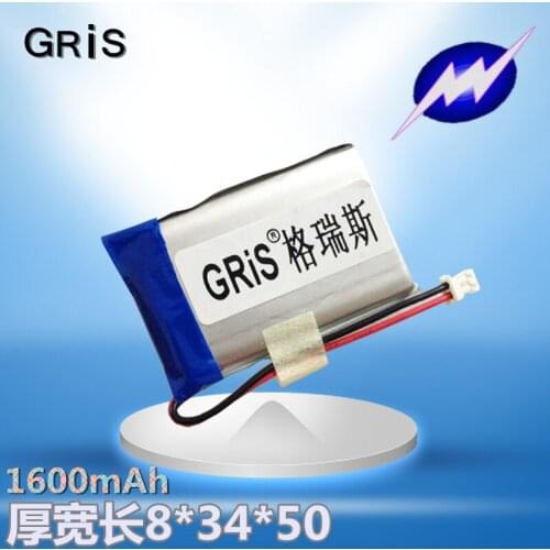 3.7V polymer lithium ion battery 1600mAh 803450 navigator early childhood story machine battery Rechargeable Li-ion Cell