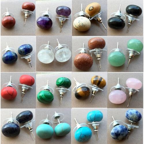Malachite Lapis Lazuli Tiger Eye Opal Crystal Howlite Goldstone Blue Sand Jaspe Bead Stud Earrings WB877