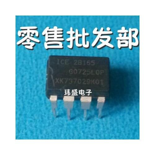 10pcs ICE2B165 2B165 DIP-8 2B165