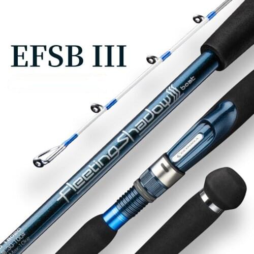 EFSB III Boat Fishing Rod Carbon Fiber Saltwater Offshore Heavy Trolling Fishing Rod Luminous Rod Tip Ultralight Fishing Goods
