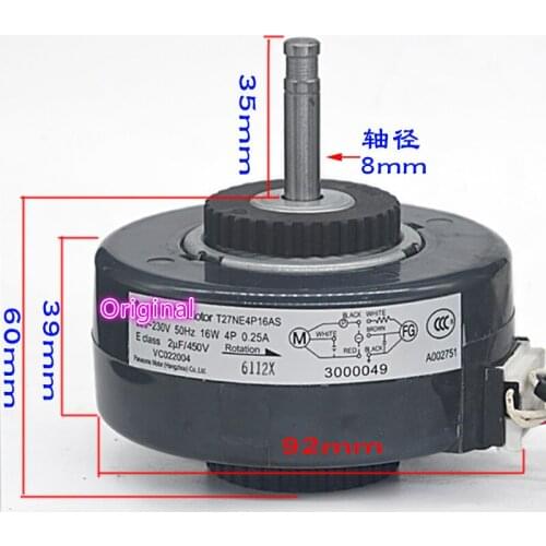 Original T27NE4P16AS suitable for Haier air conditioning indoor motor motor 3000049 reverse 16W
