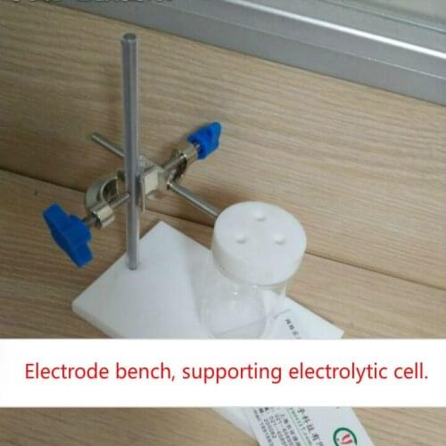Electrode stand, cell fixed bracket and electrochemical experiment support cell
