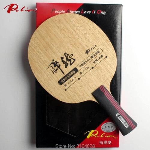 Palio official drunken dragon table tennis blade attack carbon blade good speed table tennis racket ping pong game