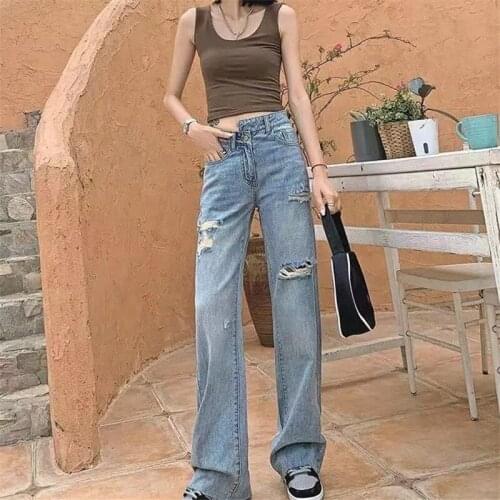 Seenriser Wide Jeans