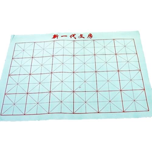 Flower Black Background Trumpet Wanci Water Writing Cloth Brush Calligraphy PracticeCalligraphychinese Magicalwrite