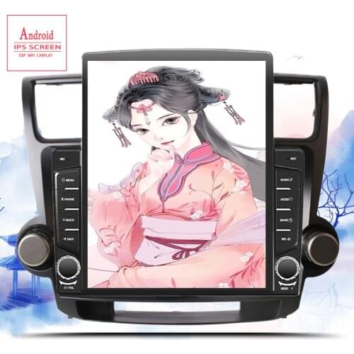 6+128G Android 10.0 DSP For Toyota Highlander 2007-2013 Car Radio Multimedia Video Player Navigation GPS RDS 2 din dvd head unit