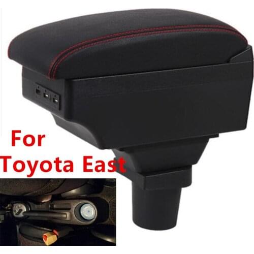 For Toyota East armrest box