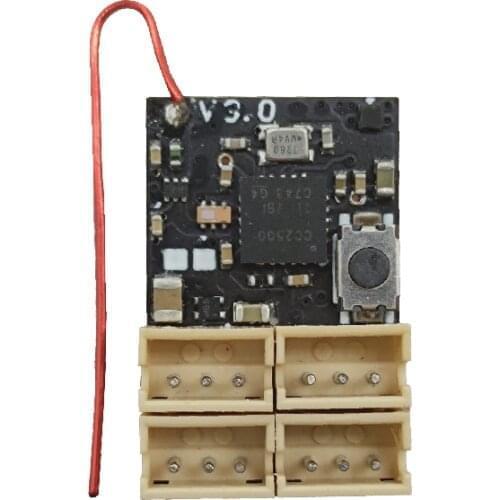 MXO-RACING RXC42-SP(FUTABA-SFHSS) V3 Super Micro SurfaceRX/4CH/HighSpeed 3.4ms/MINIZ/ATM/DRZ/GL