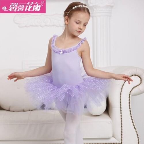 New Arrival Children Ballet Tutu Dress Swan Lake Multicolor Ballet Costumes Kids Girl Ballet Dancing Dress for Children B-4696