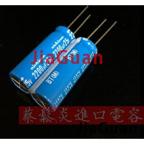 10pcs NICHICON BT 25v2200uf 12.5x35MM electrolytic capacitor bt 125 degrees 2200uF/25v military industrial capacitor 2200UF 25V