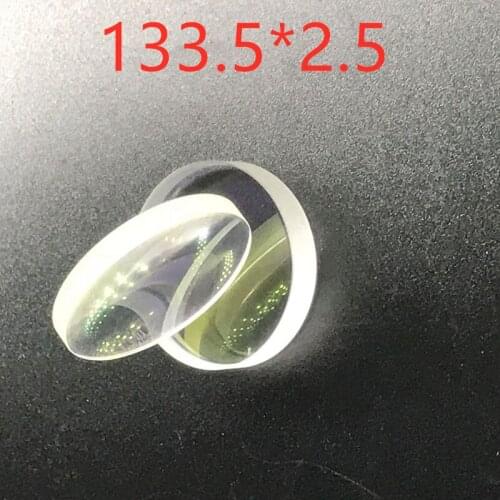 133*2.5 mm Galvanometer welding machine protection lens laser welding machine optical fiber protection lens