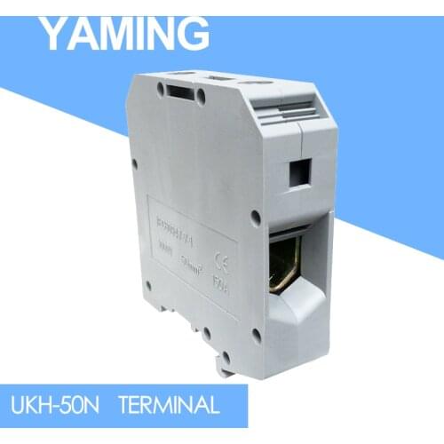 5PCS UKH-50N(UK-50N) 50mm2 150A 1000V Connection Terminal Block Electric Current Row Lug Plate Splice Cable Connector