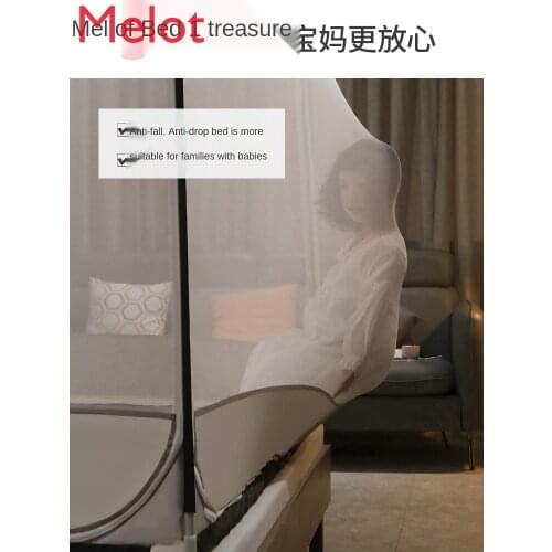 Baby Drop-Resistant Childrens Mosquito Nets Household Installation-Free Thickened 1.8M Bed 1.5 M 2 Thick Bracket Fixed