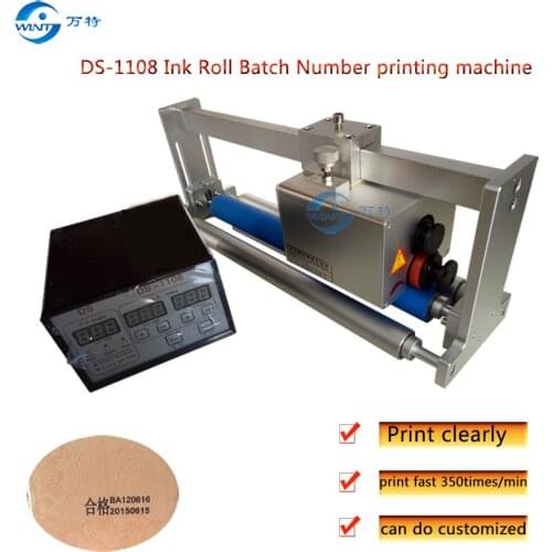DS-1108 Coder printer coding machine printing machine for Solid-ink expiry,date batch Lot Synchronous tracking printing machine