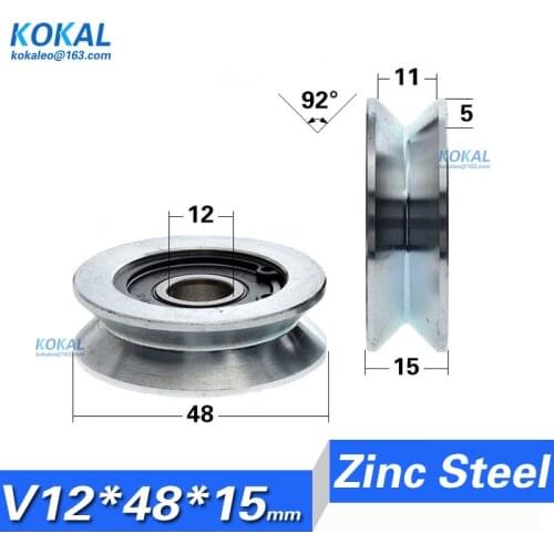 [JS1248-15]1PCS metal rust proof, U type, over wire rope guide wheel suspension wheel, 6201zz bearing pulley roller 12*48*15mm