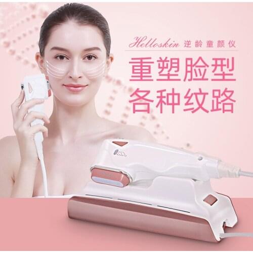 Factory straight hair small beauty equipment home face pull tight tender skin anti-decay instrument V face child face machine