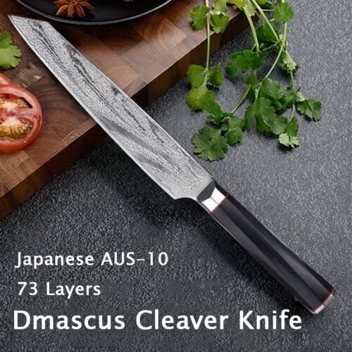 8" inch Chefs Knife Japanese AUS-10 Damascus Steel 73Layers Kitchen Cleaver Slicing Knife Kitchen Gyuto Knives Gift