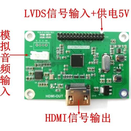 LVDS to HDMI Adapter Board Lvds to Hdmi Output Supports Multiple Resolution Standard 720p 1080p
