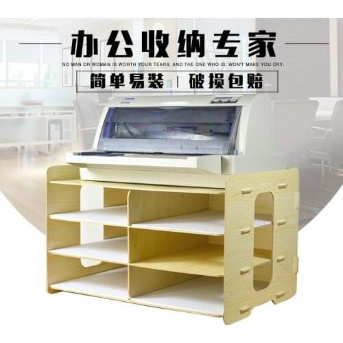 1pcs thick wooden office A4 file information creative storage box printer support