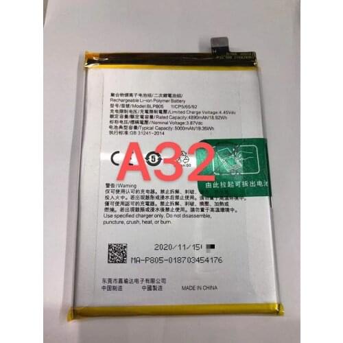 BLP805 A32 BLP803 V3 BLP641 A71 F3 BLP721 OPPO realme C2 Battery