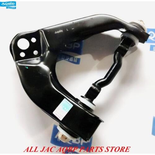 Car parts OE Number 54400-4A000 for JAC Refine Upper swing arm assembly Left