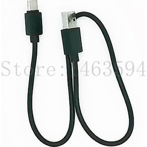 MJX Bugs 16 Pro B16 Pro RC Drone Quadcopter Spare parts USB charger