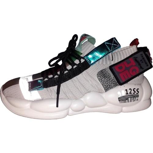 Реми Running Shoes