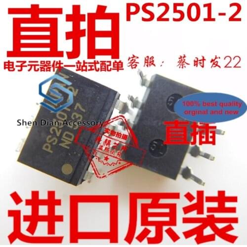 10pcs 100% orginal new in stock PS2501-2 DIP8 Optocoupler Dual Channel Isolator