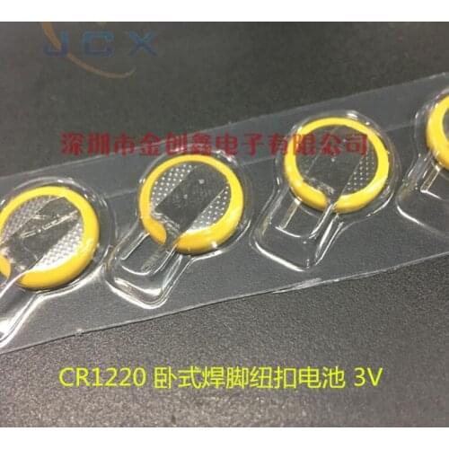 10pcs/lot 2-Pin CR1220 3V CR 1220 Battery with Welding Feet Conventional Horizontal Customized BIOS 1220 Coin Batteries