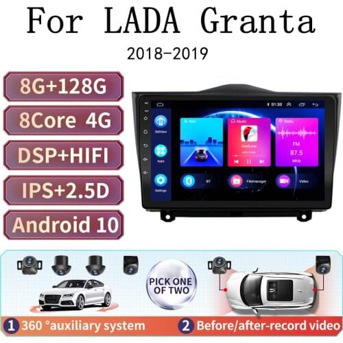 2DIN RAM 2G+ROM 32G Android 9.0 Car Radio Player GPS Navigation Multimedia For LADA ВАЗ Granta Cross Radio 2018 2019 Car 2 din