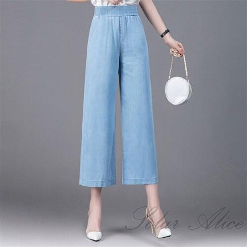 Free shipping 2020 womens summer new high waist wide-leg jeans loose tencel thin drapeankle-length pants