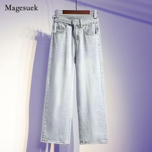 Autumn 2021 Light Blue Jeans with Pockets High Waist Loose Straight Jeans Casual Jeans Woman Loose Wide Leg Denim Trousers 16145