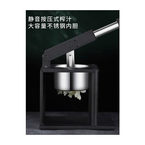 Stainless Steel Manual Juicer Orange Juice Extruder Pomegranate Lemon Fruit Mini Hand Work