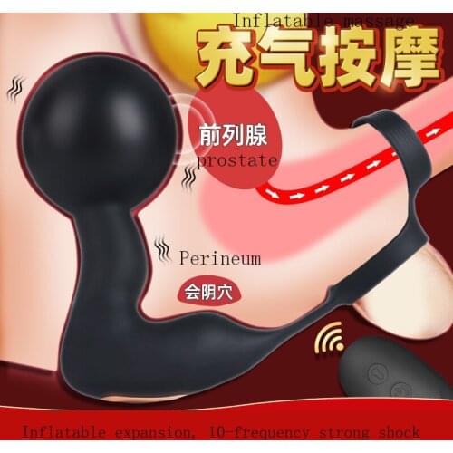 Adult products prostate male inflatable expansion remote control vibration anal plug sm masturbation device sex appliance