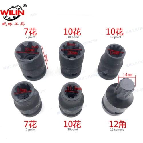 1/2” driver 10 Point 7 Point Teeth Flower Spanner Brake Caliper Socket Brake Pad Screw For AU-DI Q7 V-W TOUA-REG Volkswagen