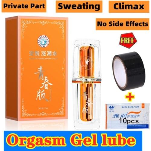 Orgasm Gel Lubricant Sex Gel Female Enhance Pleasure Climax Orgasmic Personal Sexual Lubricant Ejaculation For Women Sex Product