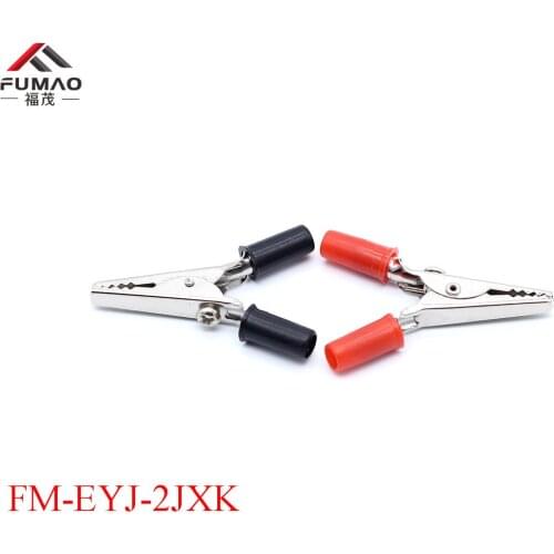 FUMAO Tail can be inserted 4mm banana plug 5A with rubber sleeve alligator clip power clip