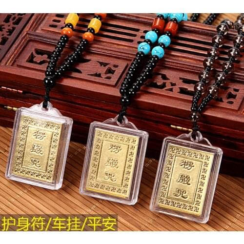 3PCS GOOD Buddhist supplies Greco-Buddhist pocket travel efficacious Mascot Buddhism Shurangama Mantra Pendant bless Amulet