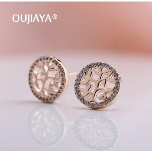 OUJIAYA Stud Earrings